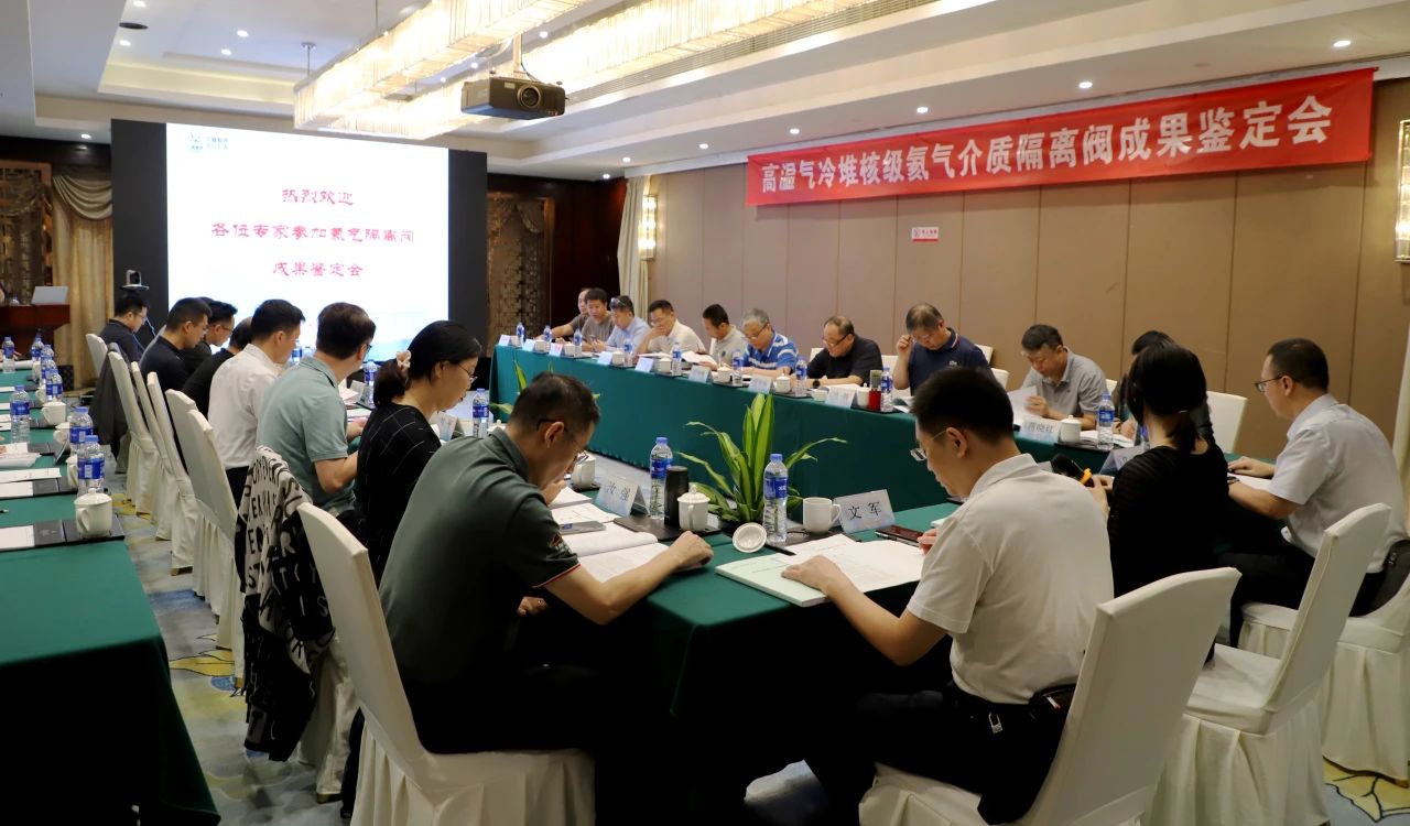 微信圖片_20231006222419.jpg